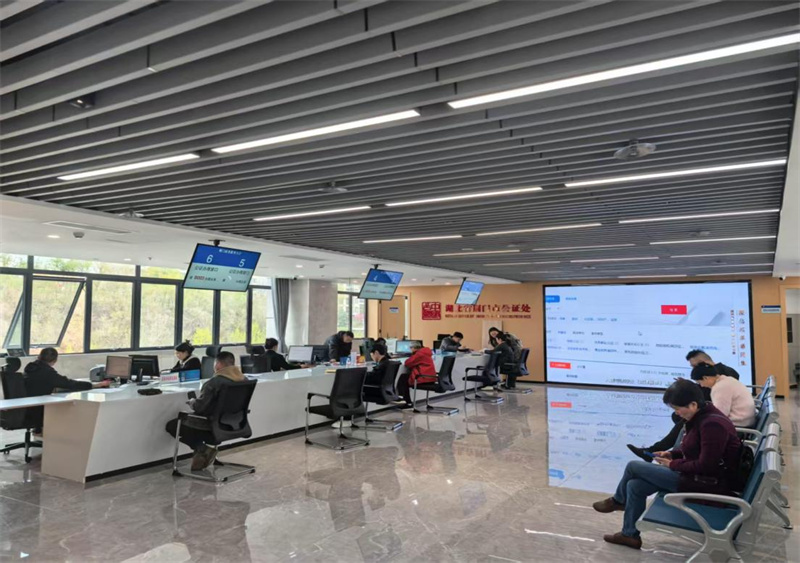 1743498702379848.jpg 图片1.jpg