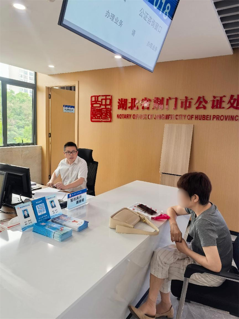 1748248651214276.jpg 微信图片_20250526163622.jpg